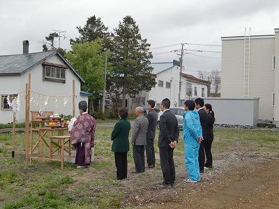 健康と省エネと住まい