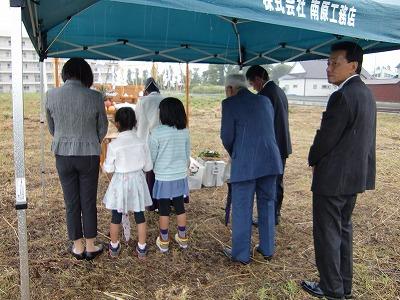 地鎮祭と研究大会でした