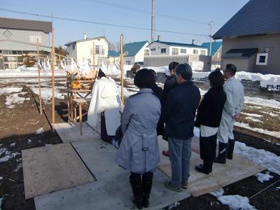 晴天の中の地鎮祭 