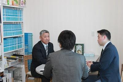 東京商工リサーチさんの冊子に掲載されます