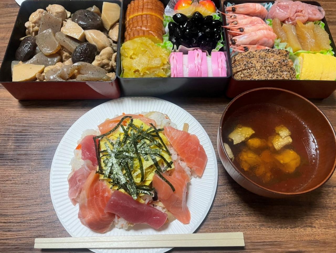 明けましておめでとうございます！