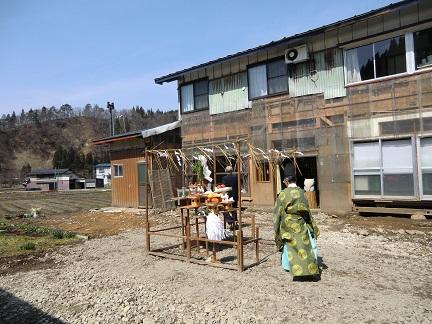 新築工事始まりました！