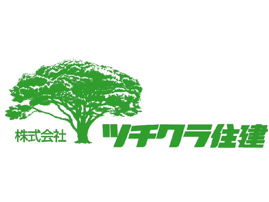 株式会社ツチクラ住建