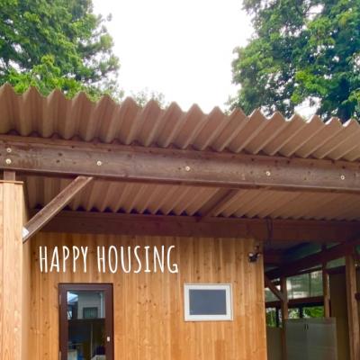 安全対策と住まいのお手入れ