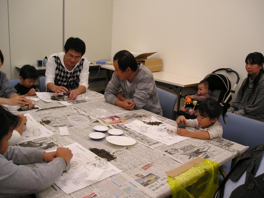 光るどろだんご全国大会・愛媛エリア予選大会