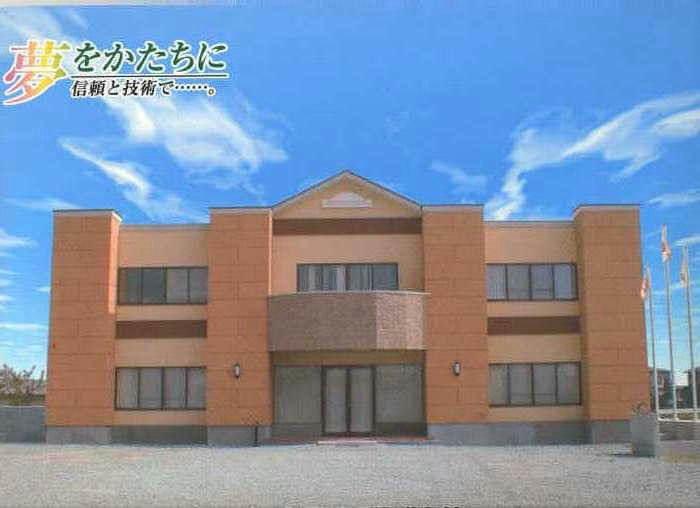 高梨建設株式会社