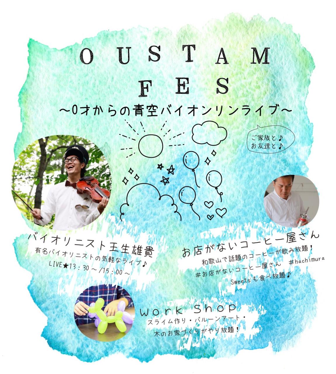 OUSTAMFES.2019