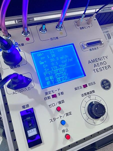 【「ぶち上げられる数値」と「積み上げられる数値」。】