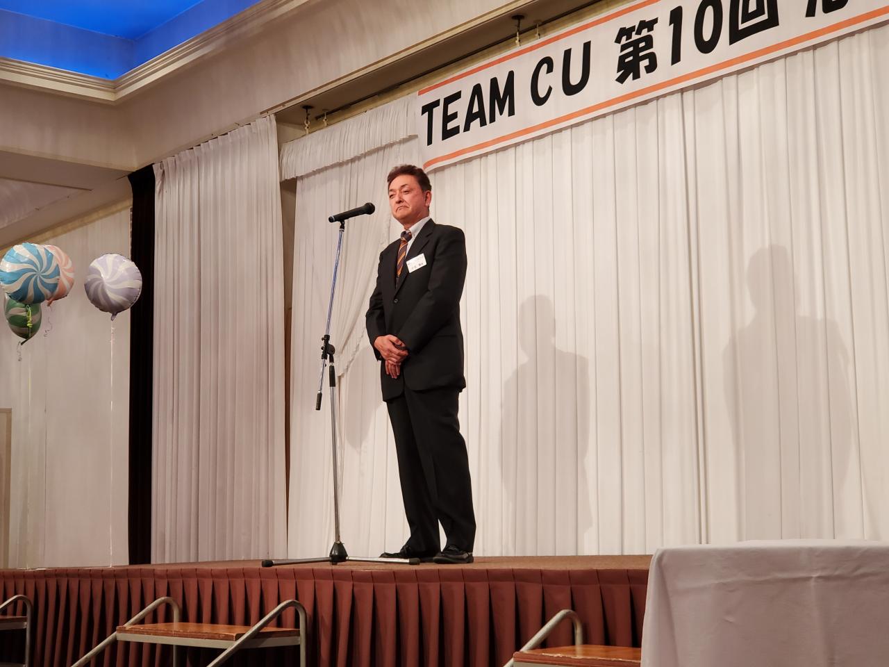 TEAM CU 忘年会