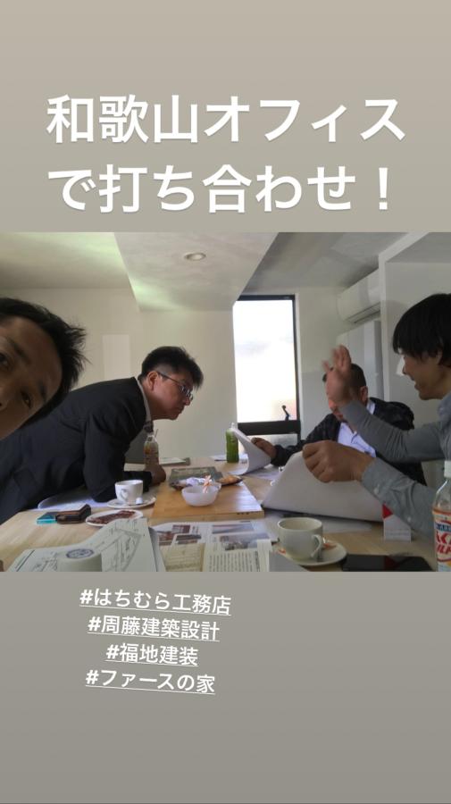 【 オフィスからオーシャンビュー(≧∀≦)】