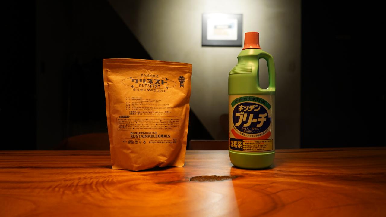 【note▶洗剤は2種類でOK】