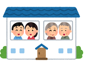 今日は「二世帯住宅の家づくりを進める時に、私が気を付けている事」についてのお話です。