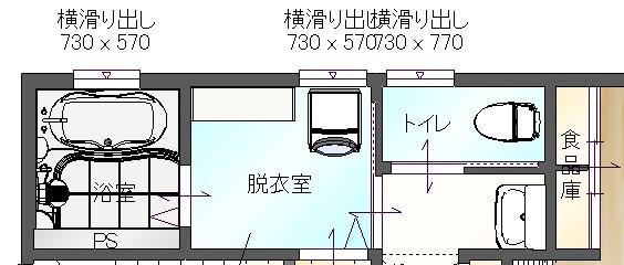 今日は「脱衣室と洗面台を分けると便利」についてのお話です。