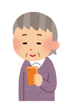 今日は「義母のスマホ購入を手伝ってきました!」についてのお話です。