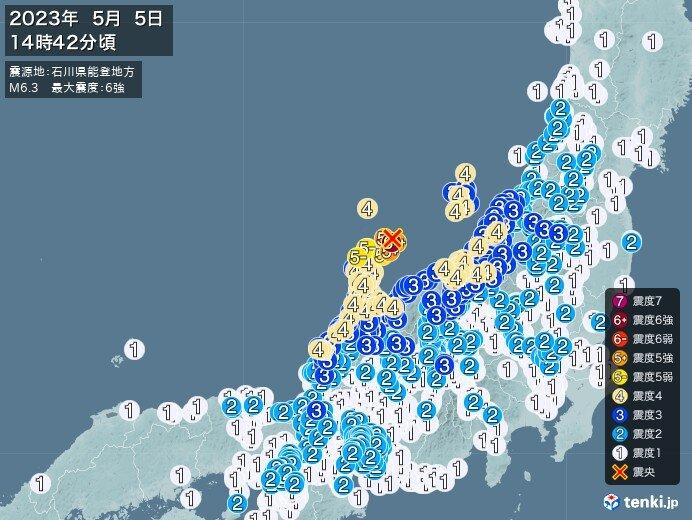 今日は「やはり、地震は怖いですね…」についてのお話です。