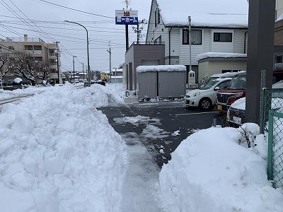 今日は「昨日は除雪が大変でしたね（汗）」についてのお話です。