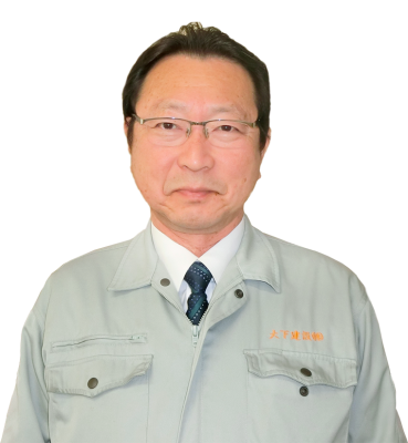大下 知男