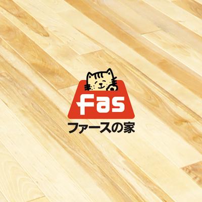 12/15(土)・16(日)　こだわりの平屋住宅 完成見学会(終了しました)