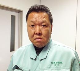 西村　昌泰