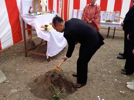 祝 地鎮祭