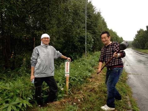 とかちロングトレイルクラシック2012