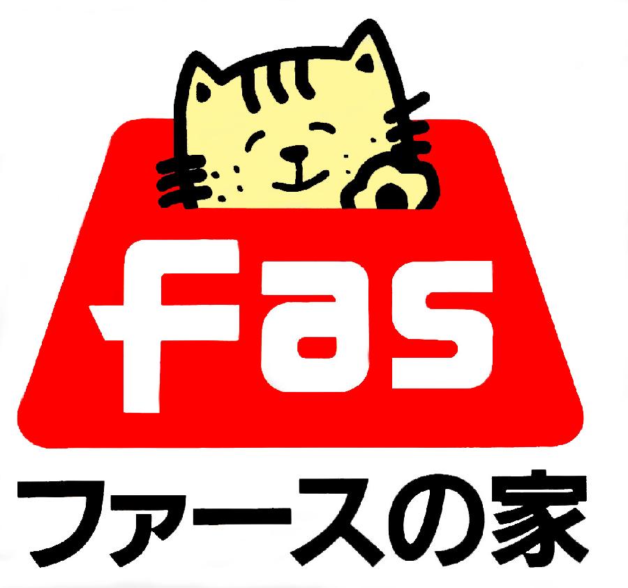 フクチホーム