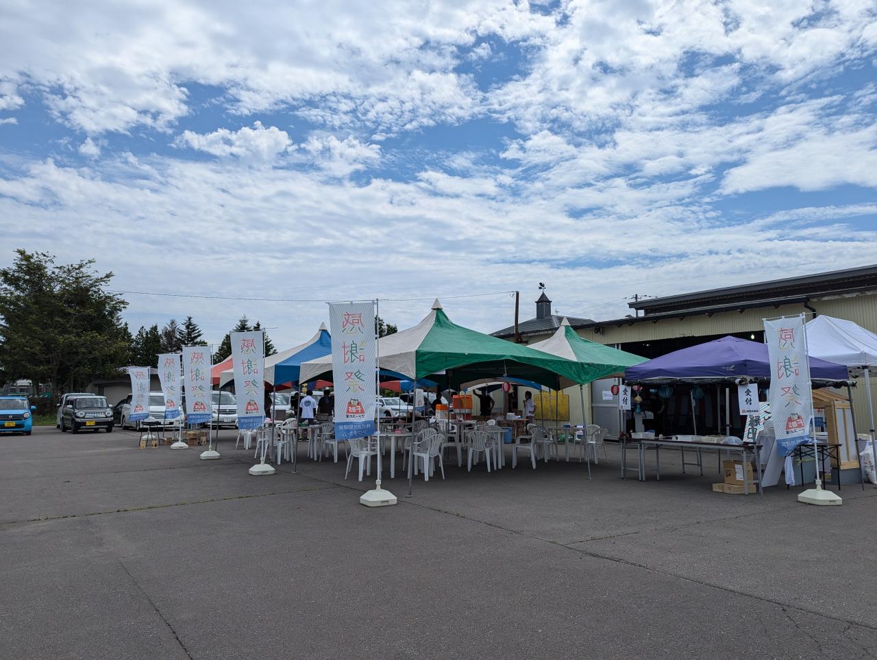 第3回　㈱福地建装　感謝祭