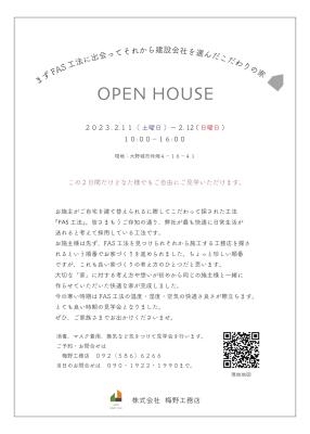 OPEN HOUSE