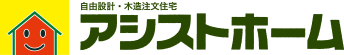 株式会社柳原建設